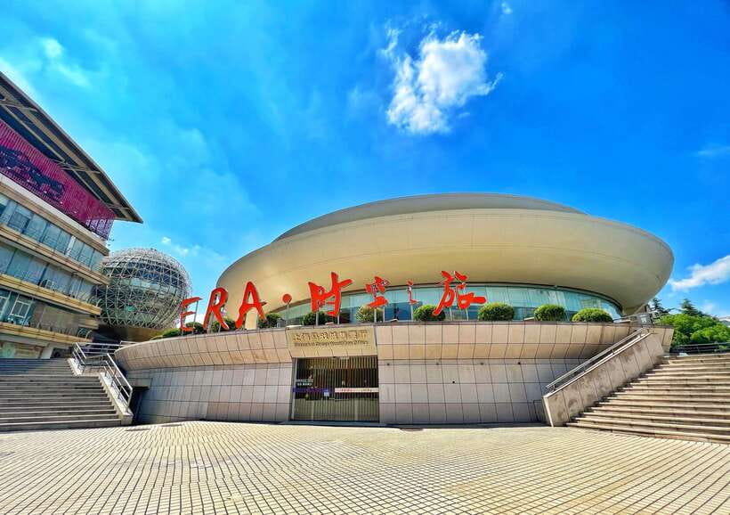 Shanghai ERA Theatre Acrobatics Ticket - Inside the Show: The Act Order and Why It Works