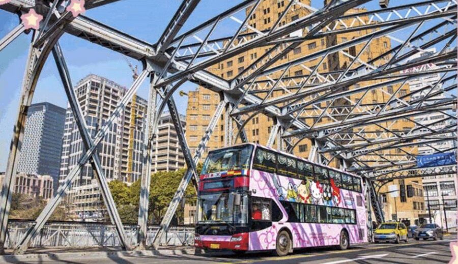 Shanghai: Hop-on Hop-off Bus Ticket and Optional Attractions - Smart ways to use a 24 or 48-hour ticket