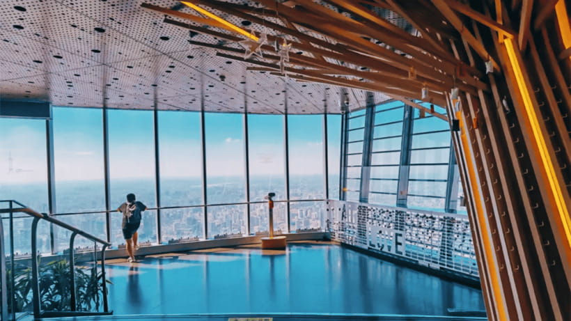Shanghai Tower: Observation Deck Admission Ticket - Photo and view tips that make the visit easier