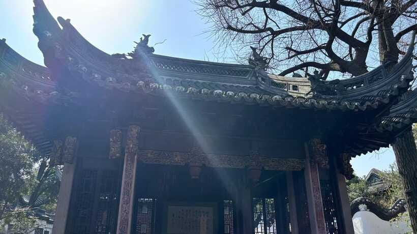 Shanghai: Yu/Yuyuan Garden Entry Ticket--E ticket - City God Temple Area: Use the Garden as Your Anchor