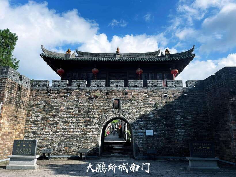 Shenzhen: Dapeng Peninsula Day Tour with Hotel Pickup - Key things that make this tour worth a look