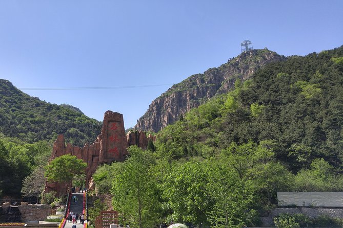 Shilinxia Glass Platform & 798 Art District/Ming City Wall Tour - Shilinxia scenery: beyond the glass photo