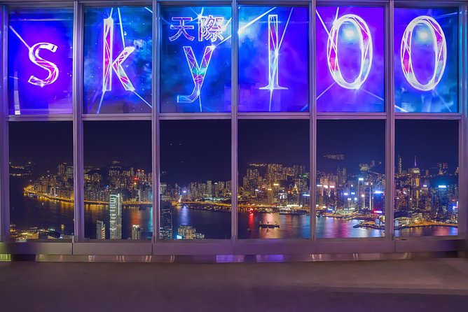 sky100 Ticket includes Cake Set at Café 100 - AR photos and interactive installations: the part that makes it fun, not just pretty