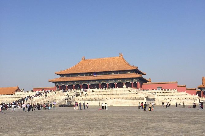 Small-Group Coach Tour: City Highlights of Beijing Including Lunch - Tiananmen Area and the Forbidden City, Plus the Backup View at Jingshan Park