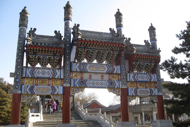 Summer Palace Admission Ticket - Main Entry or Combined Ticket - Price and Value: $8.90 for Low-Friction Entry to a Big Site