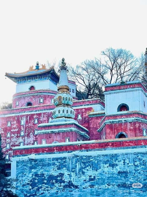 SummerPalace or temple of heaven Ticket with guide(optional) - Temple of Heaven Timing: Park Hours, Attraction Windows, and the Combined Ticket Cutoff