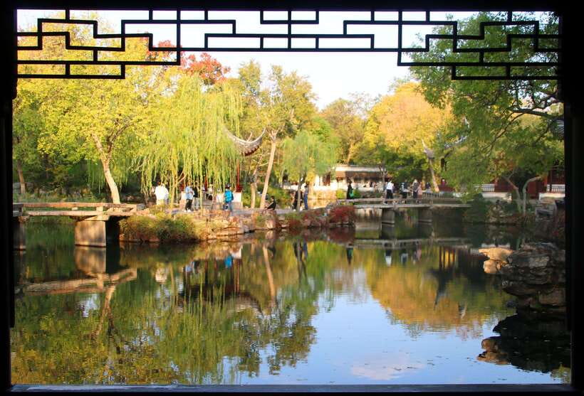 Suzhou:Humble Administrator's Garden Ticket for Adult - Day Visit Flow: A Simple Way to Use Your 1-Day Ticket
