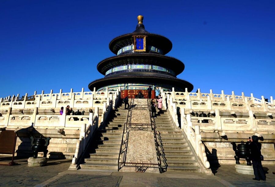 Temple Of Heaven Entrance Ticket Booking-Different Option - A Quick Note About Trust and Practical Readiness