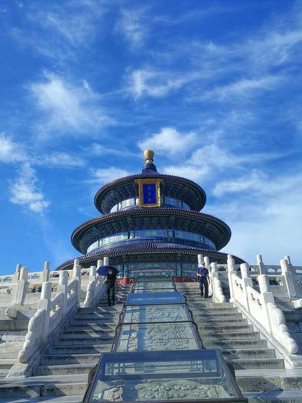 Temple Of Heaven Entrance Ticket Booking-Different Option - What You’ll See: Big, Classical Temples Built for Heaven Prayers