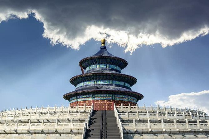 Temple of Heaven Morning Walking Tour with Ticket - Getting in: the east gate meeting point and mobile ticket