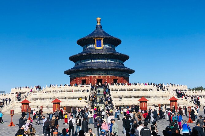 Temple of Heaven Ticket with Optional Guide Service - Key things to know before you go
