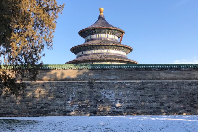 Temple of Heaven Ticket with Optional Guide Service - How the self-guided visit works with QR scans