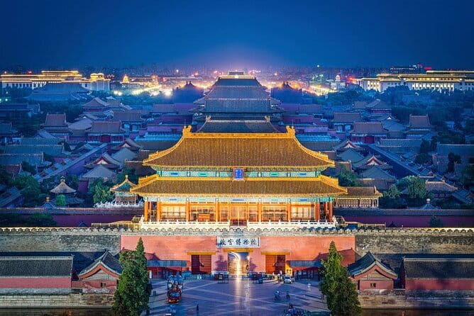 Tian'anmen Square & Forbidden City Half-Day Tour - Mobile Ticket on a Schedule: How That Helps You Day-Of