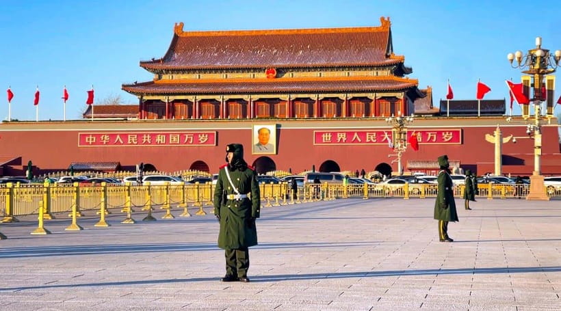 Tian’anmenSquare or Forbidden City Online Ticket Booking - Key highlights at a glance