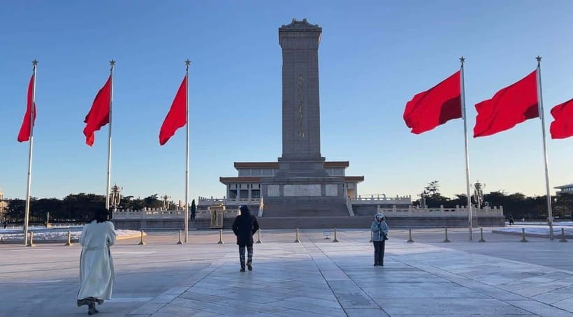 Tian’anmenSquare or Forbidden City Online Ticket Booking - Why Beijing’s entry rules make this service practical