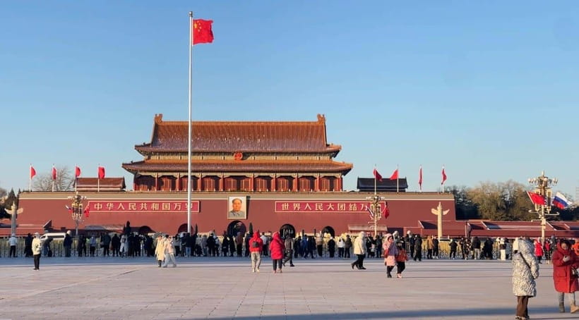 Tian’anmenSquare or Forbidden City Online Ticket Booking - Tian’anmen Square reservation: what this helps you avoid