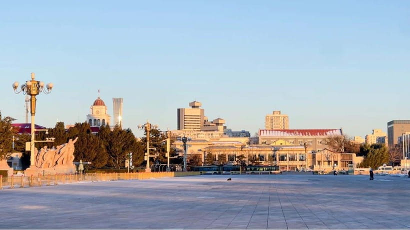 Tian’anmenSquare or Forbidden City Online Ticket Booking - Price and value: what $1.50 service fee really means