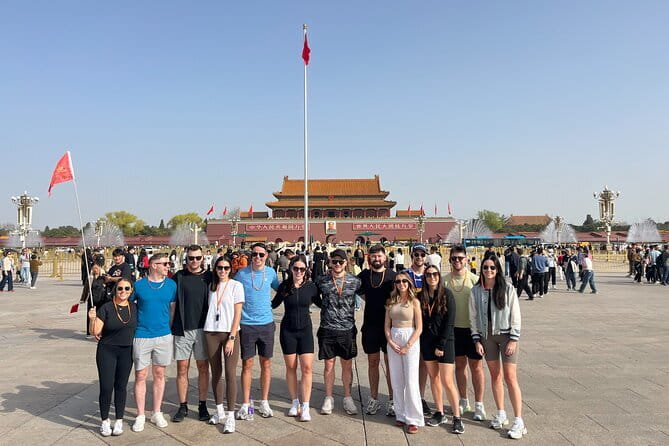 Tiananmen Square Entry Reservation Ticket - Getting in: the security line is the real event