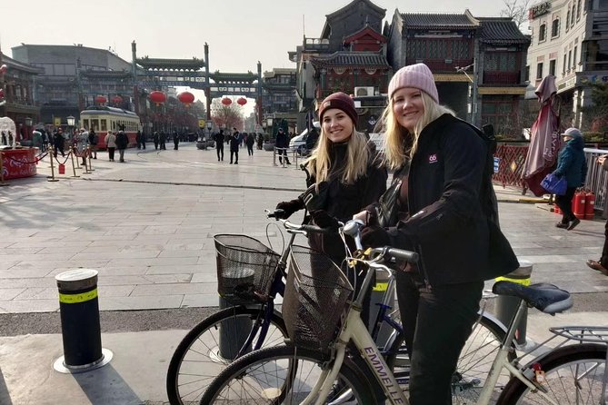Tiananmen Square ,Forbidden City ,Summer Palace Private Tour - A One-Day Beijing Power Tour: Square, Palaces, and Imperial Gardens