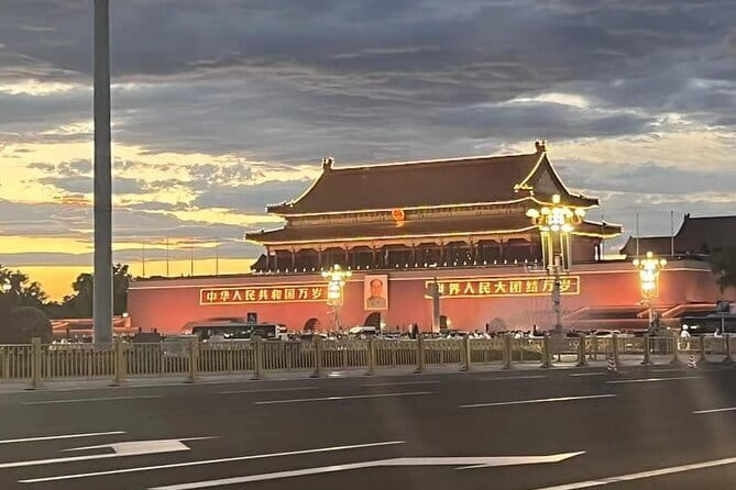 Tiananmen Square - Registration Ticket - Forbidden City option for foreigners: one reservation, an extra task