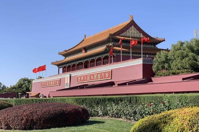 Tiananmen Square - Registration Ticket - How the digital reservation proof works at the entrance