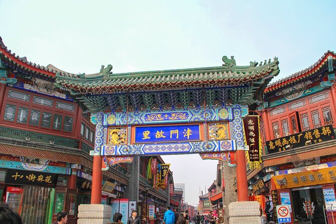 Tianjin Cruise Port: Tianjin City Highlights Shore Excursion - Why this Tianjin cruise-day itinerary makes sense