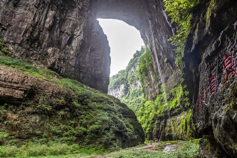 TianSheng Three Bridges + Longshui Gorge/Fairy Mountain - The short Wujiang Gallery Scenic Viewpoint stop: a quick reset at the right time