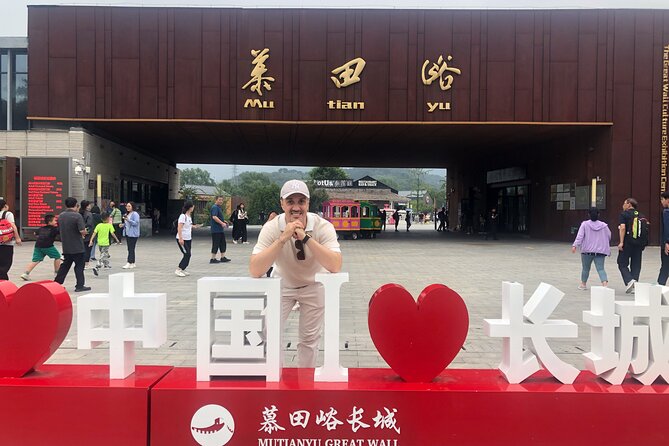 Visit 6 amazing top attractions at Beijing within 2 full days - Key things I’d watch for before you go