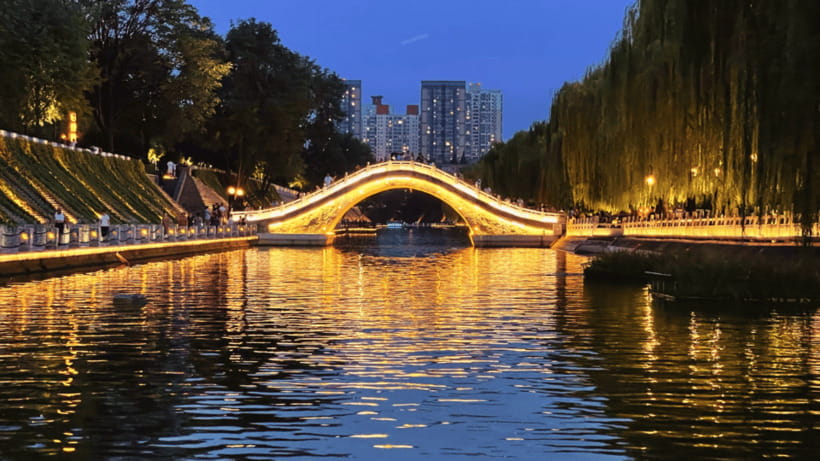 Xi'an: City Wall Moat Smart Boat Tour - Xi’an City Wall from the moat, in a smarter way