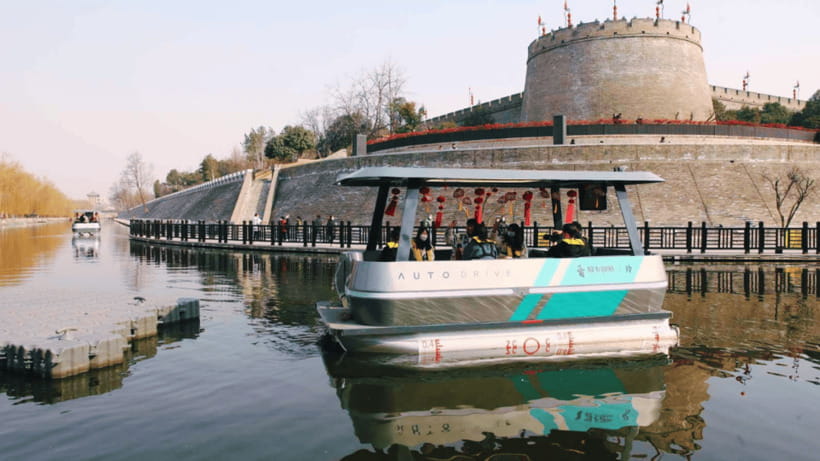 Xi'an: City Wall Moat Smart Boat Tour - The core experience: boarding the smart boat and learning while you ride