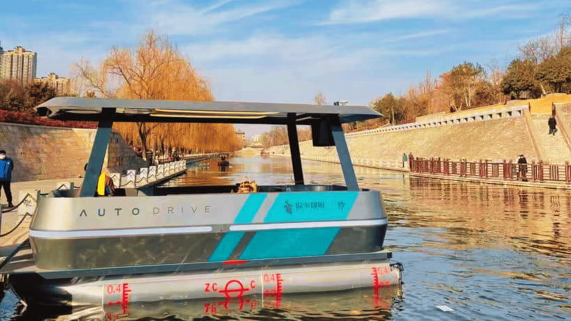 Xi'an: City Wall Moat Smart Boat Tour - Security basics and what to bring, keep it simple
