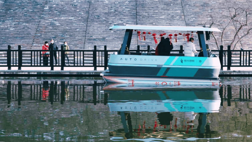 Xi'an: City Wall Moat Smart Boat Tour - Price and value for $17, what you actually get