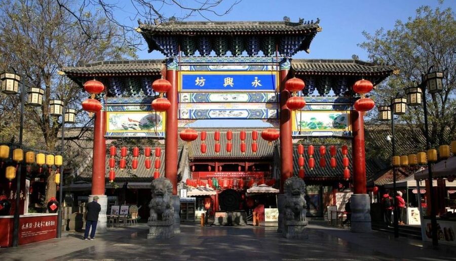 Xi'an Terracotta Warriors and City Wall Private Day Tour - From Beilin pickup to the Terracotta site: what the van time means
