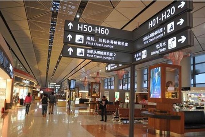 Xi'an Xianyang Airport Transfer Hotels - The drop-off point and getting oriented near the Bell Tower area