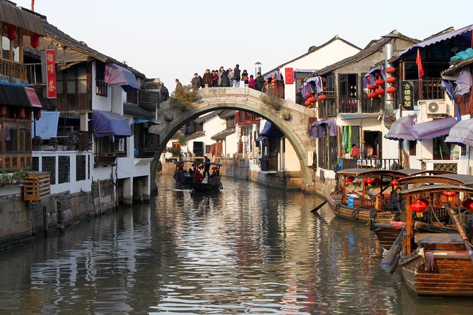 Zhujiajiao Water Town Tour including Huangpu River Night Cruise - The Huangpu River Night Cruise: The Bund and Pudong at Full Glow